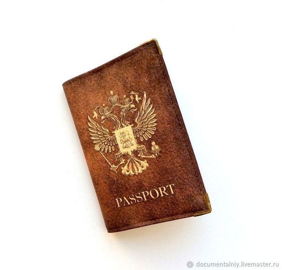прописка в Калининске