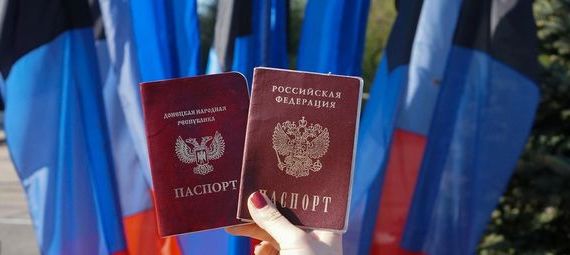 прописка в Калининске